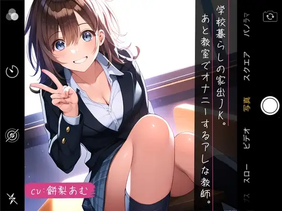 サンプル2