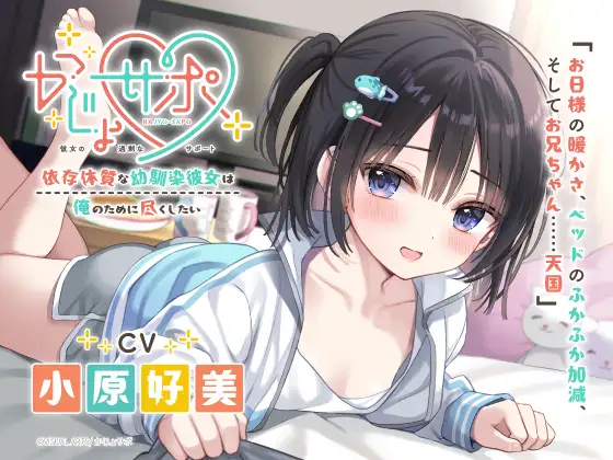 サンプル2
