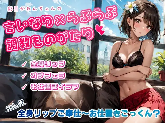 サンプル2
