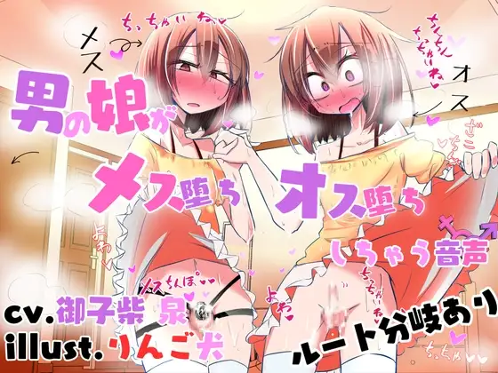 サンプル2