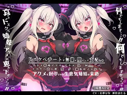 サンプル2