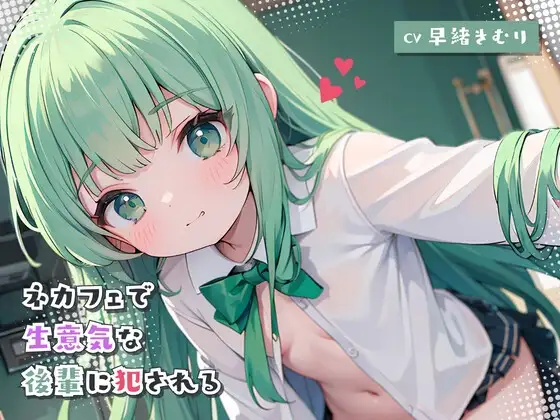 サンプル2
