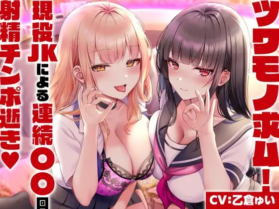 サンプル2
