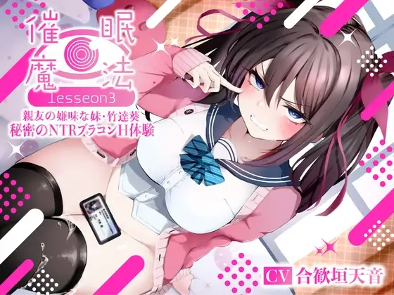 サンプル2