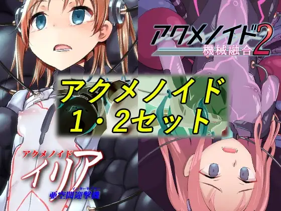 サンプル2