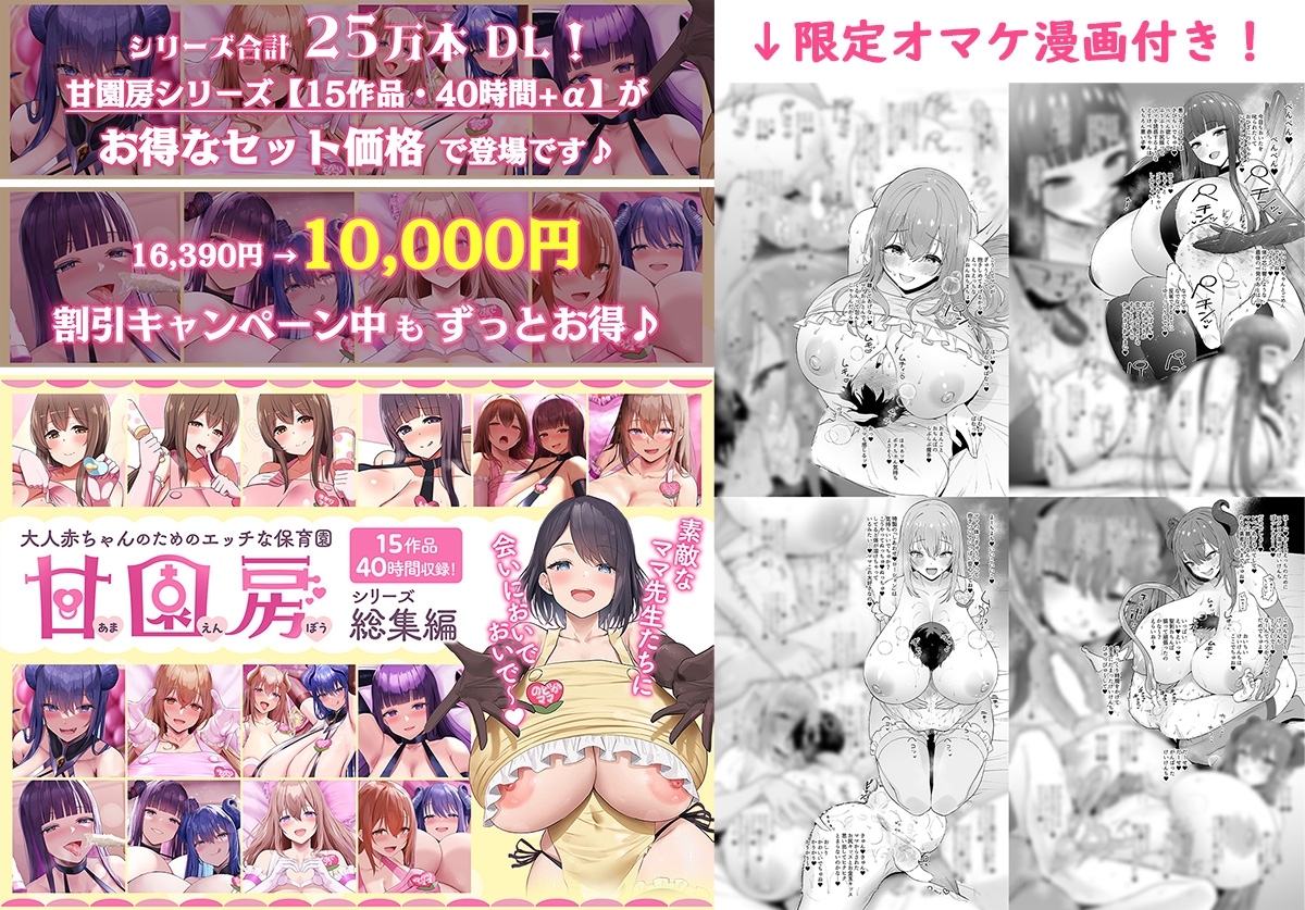 サンプル12