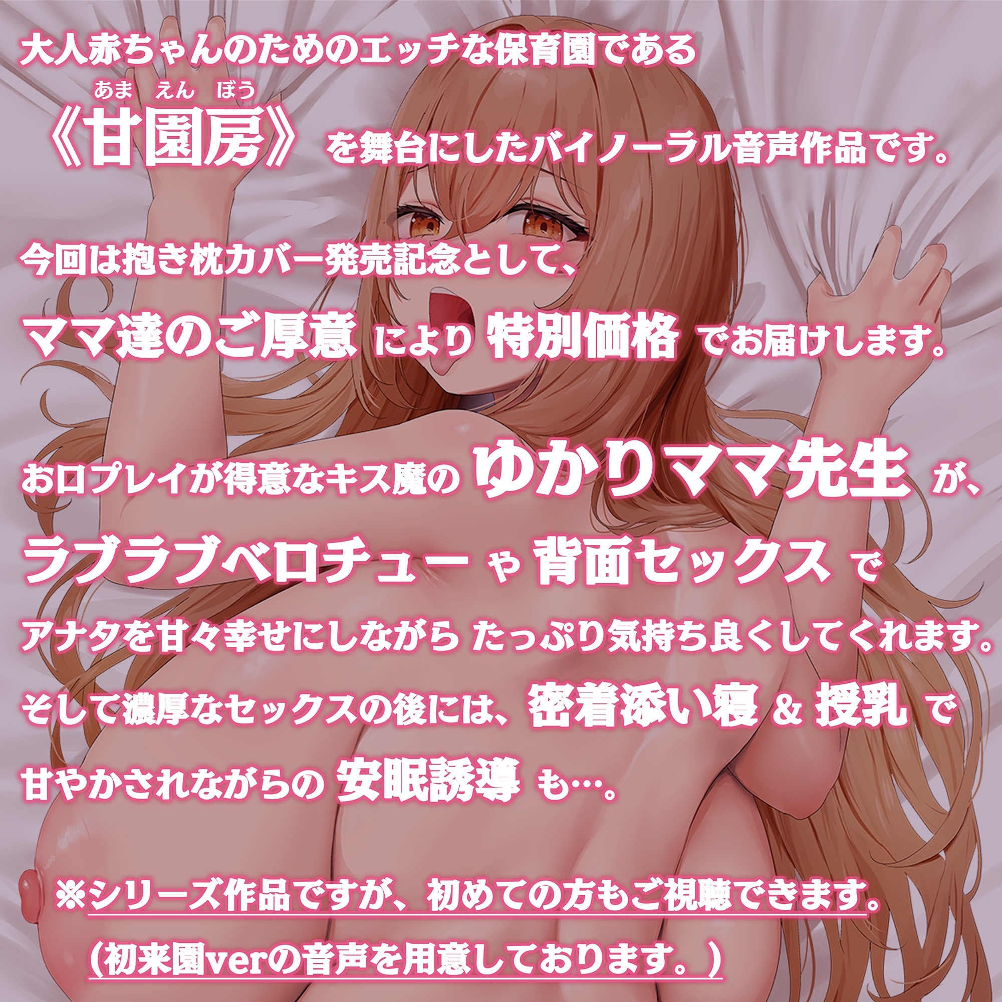 サンプル8