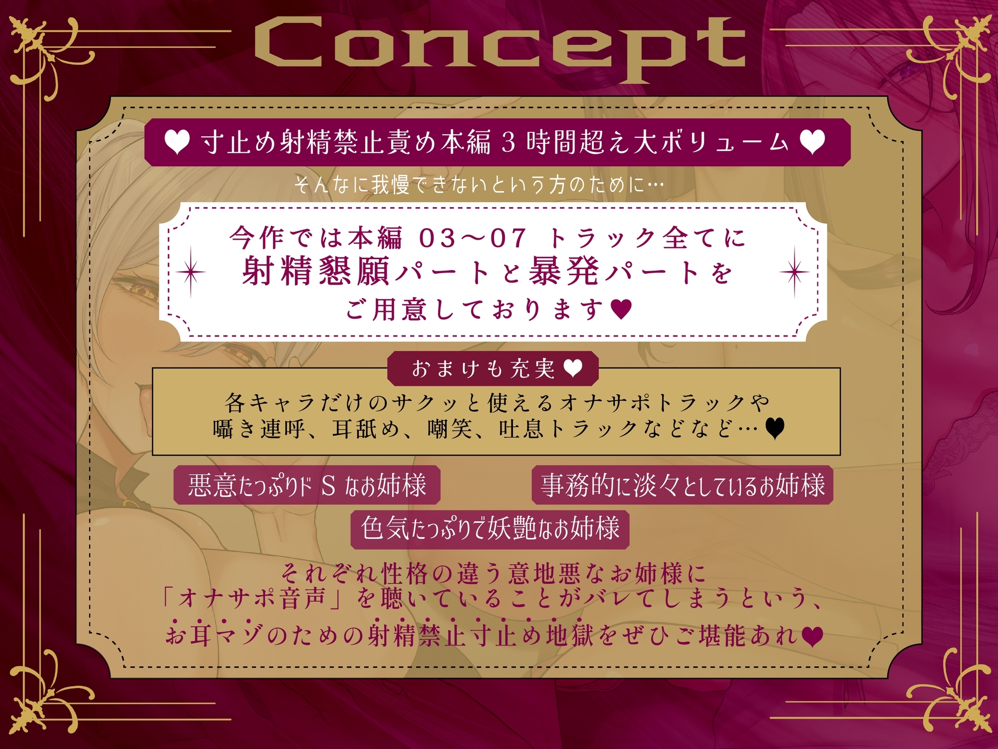 サンプル5