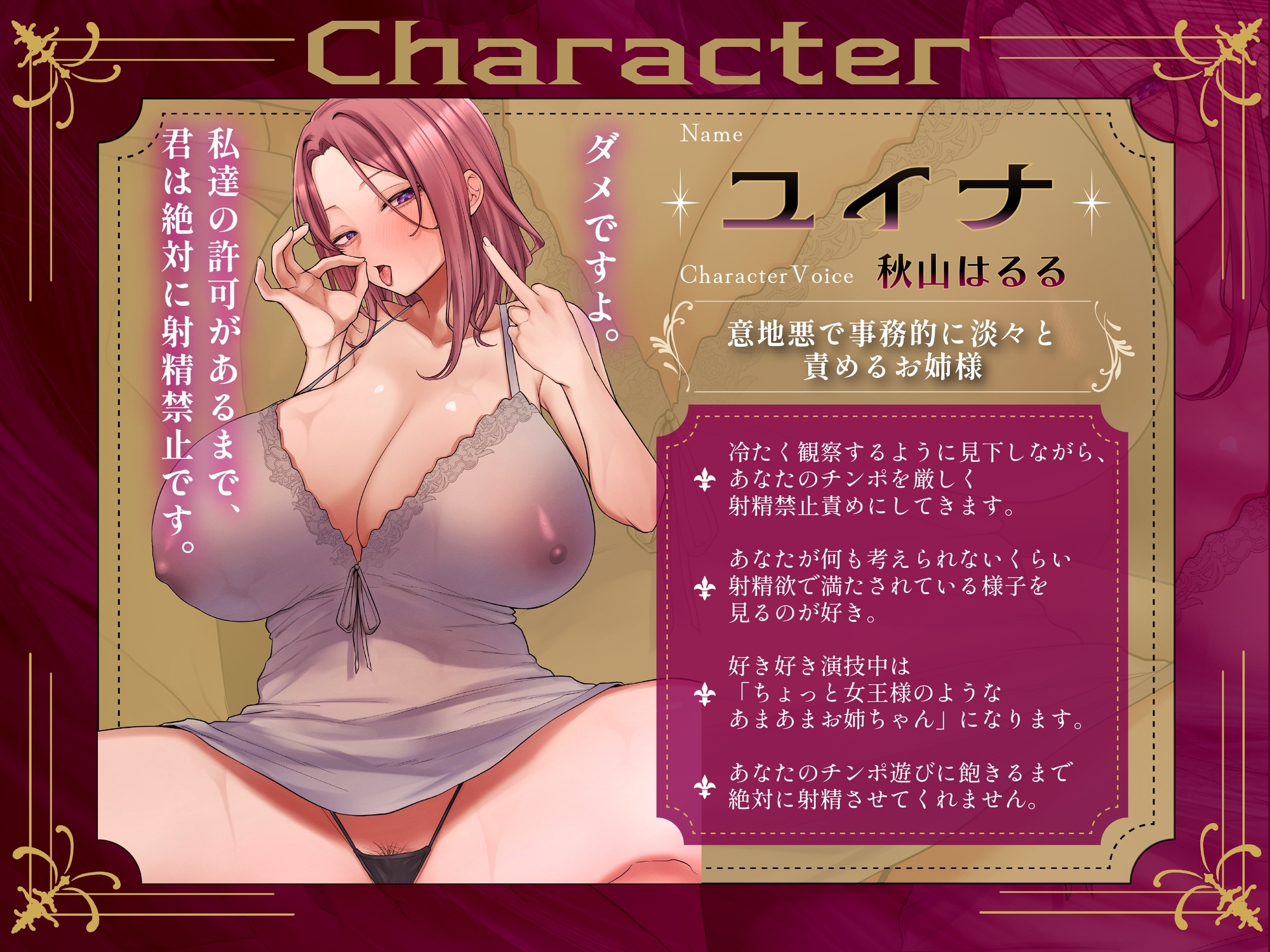 サンプル9