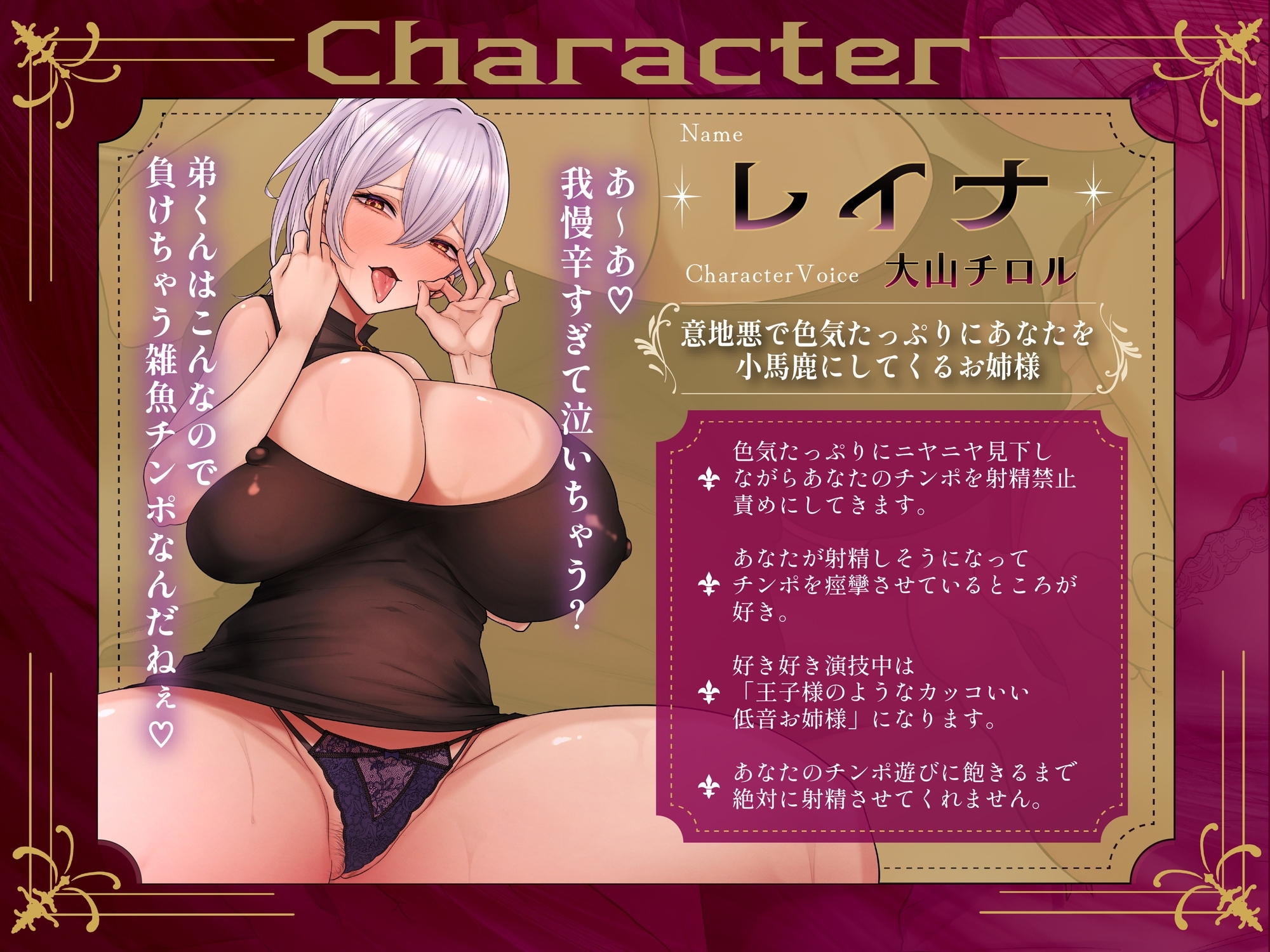 サンプル10