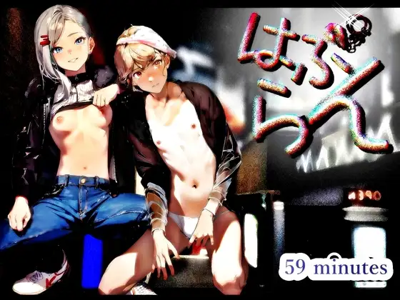 サンプル2