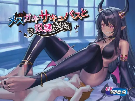 サンプル2