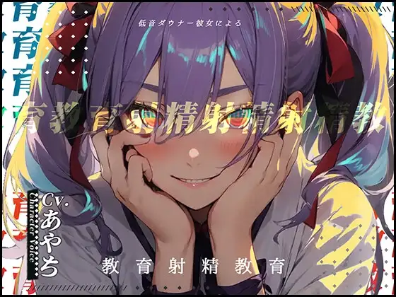 サンプル2