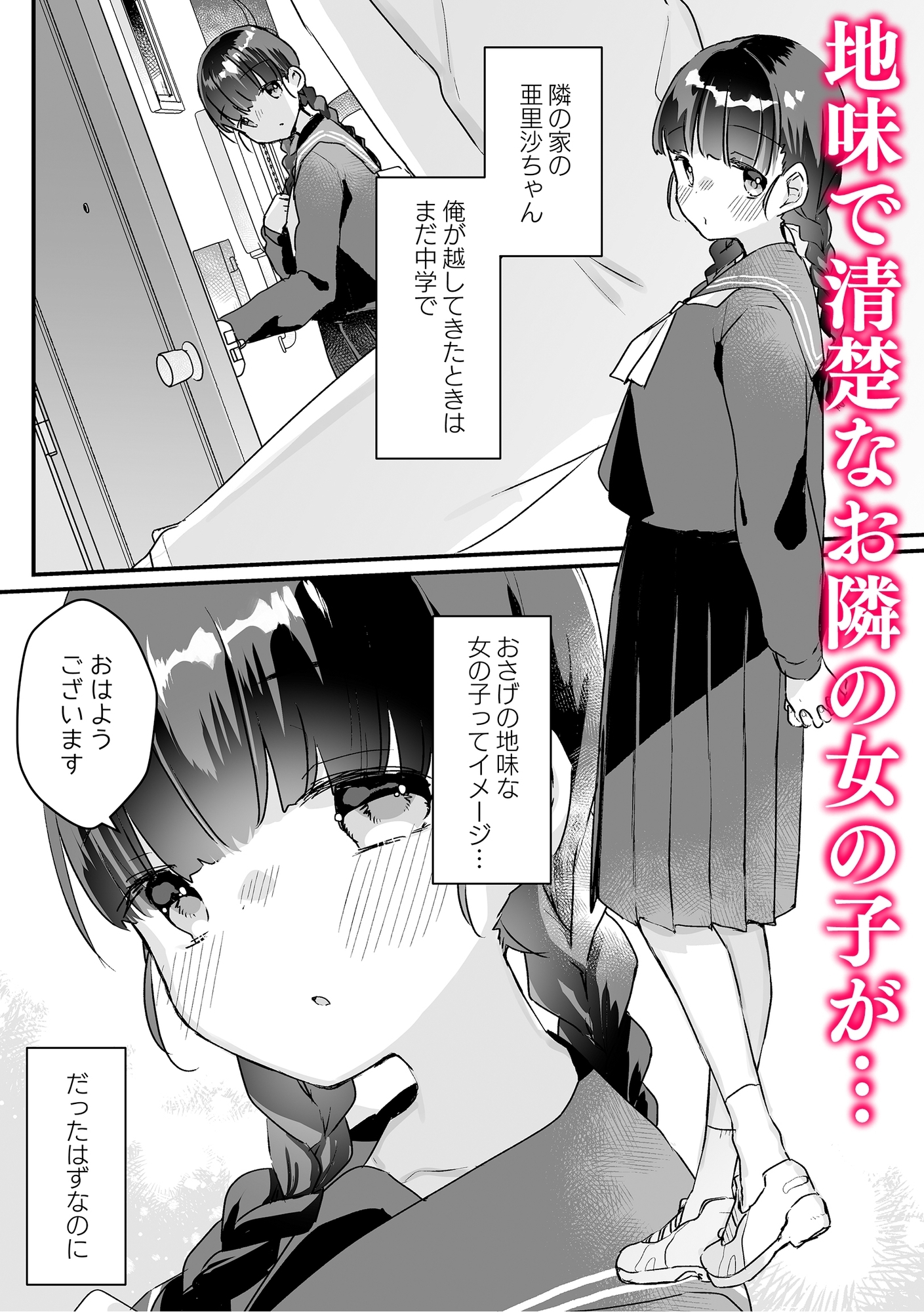 サンプル3