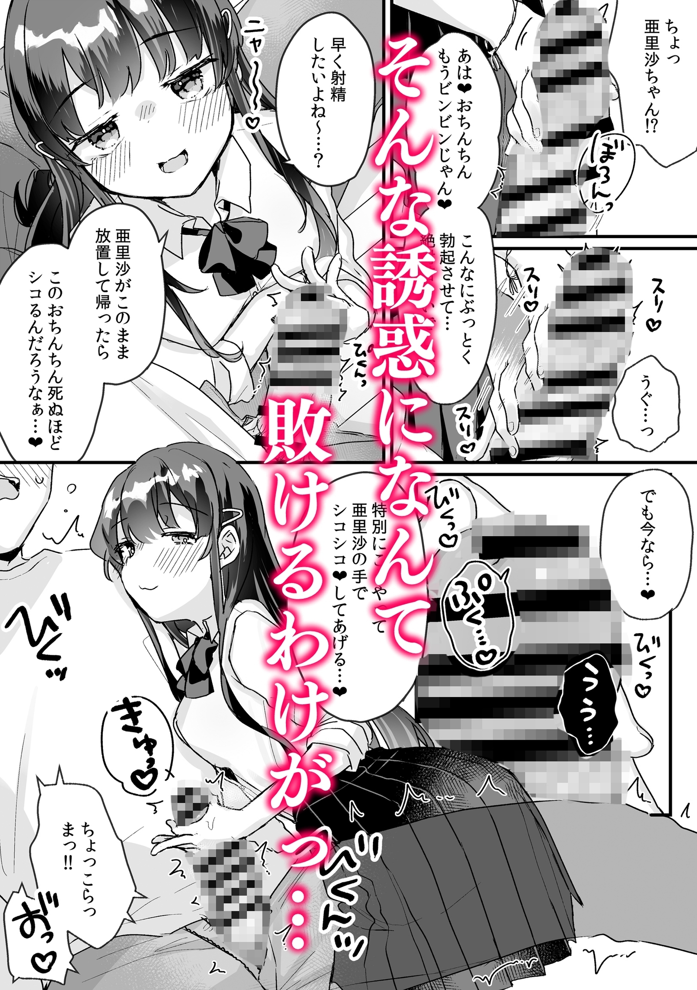 サンプル5