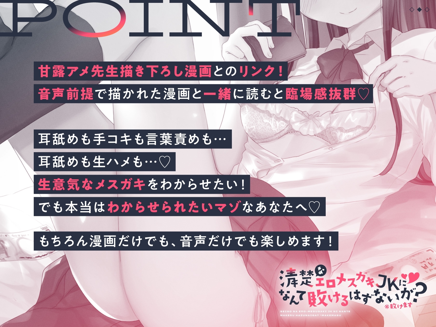サンプル11