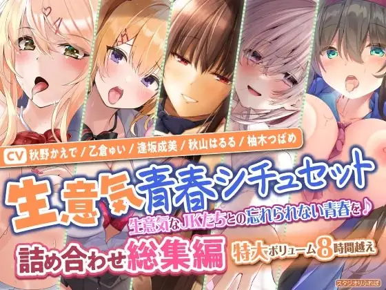 サンプル2