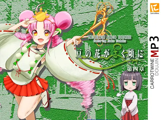 サンプル2