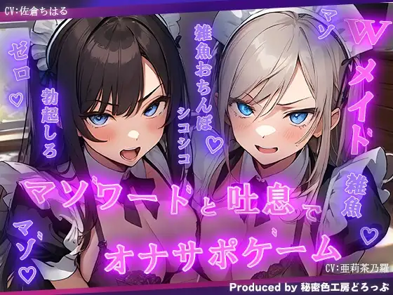 サンプル2