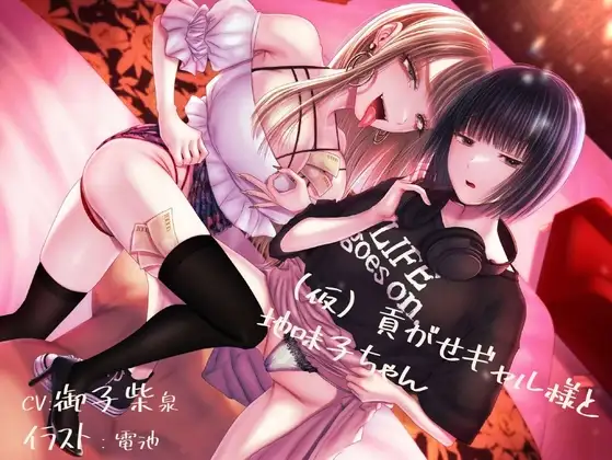 サンプル2