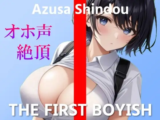 サンプル2