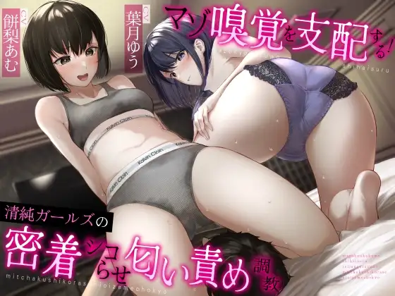 サンプル2