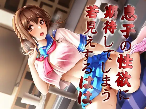 サンプル2