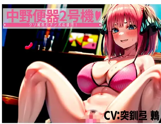 サンプル2