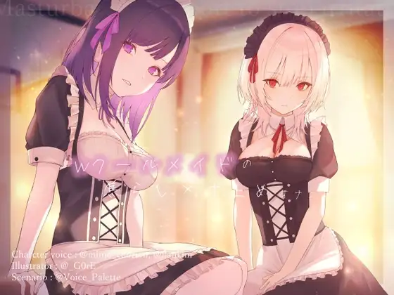 サンプル2