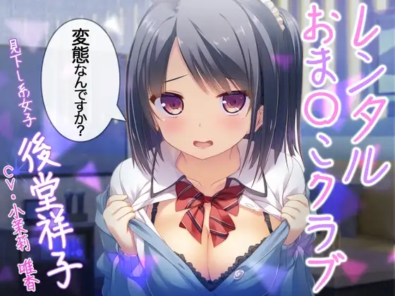 サンプル2