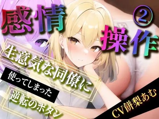 サンプル2