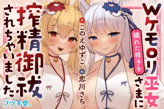 サンプル2