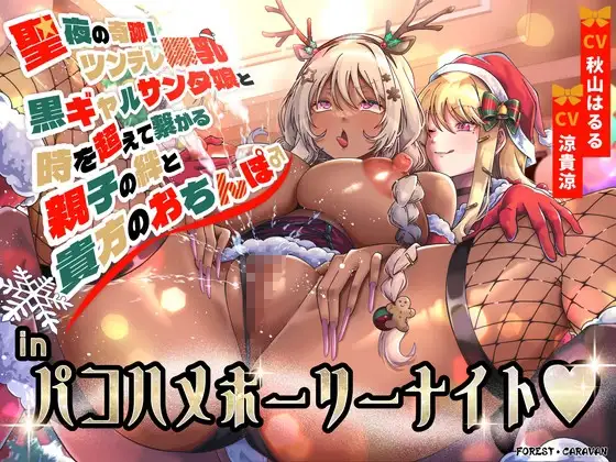 サンプル2