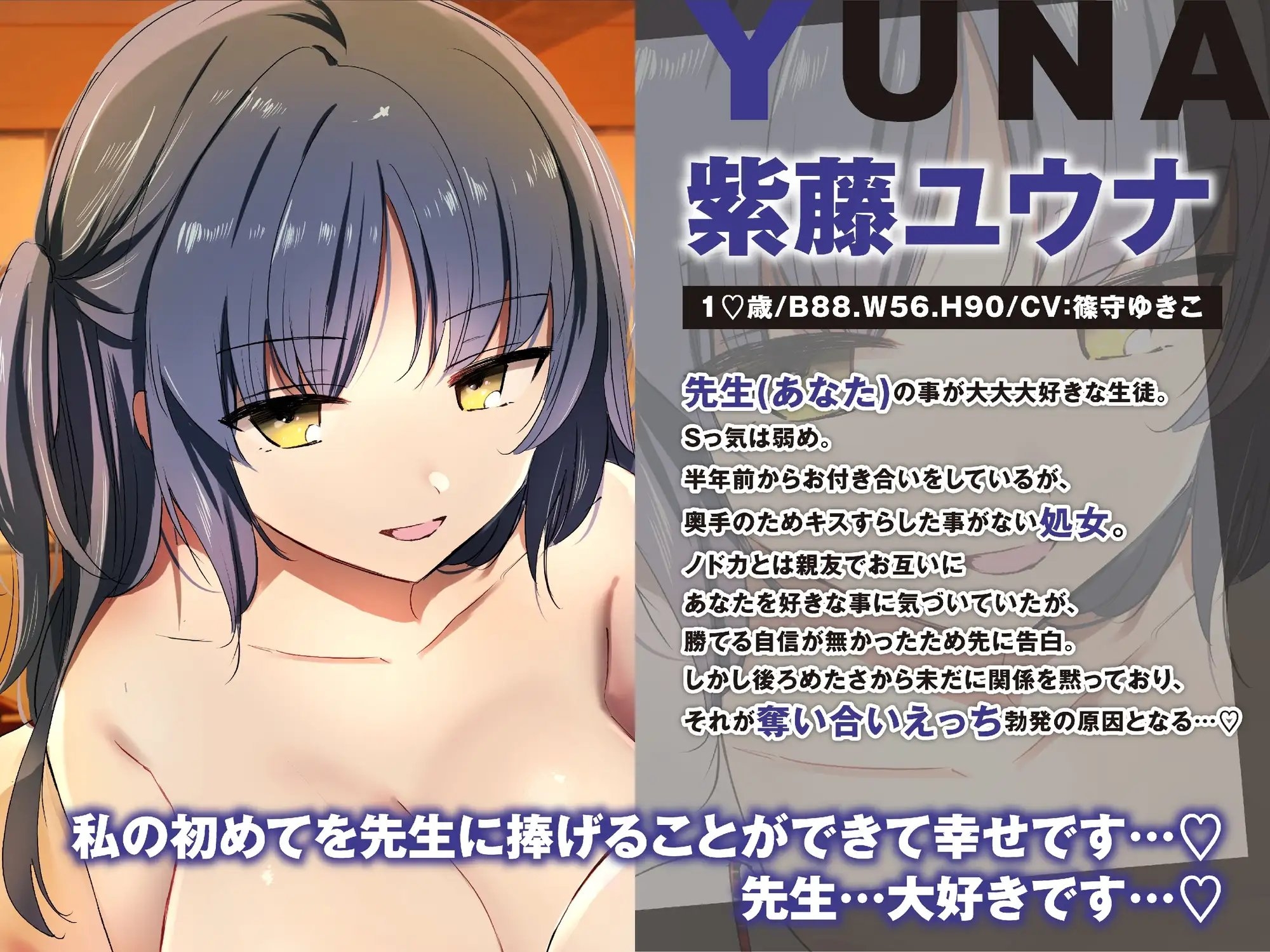 サンプル6