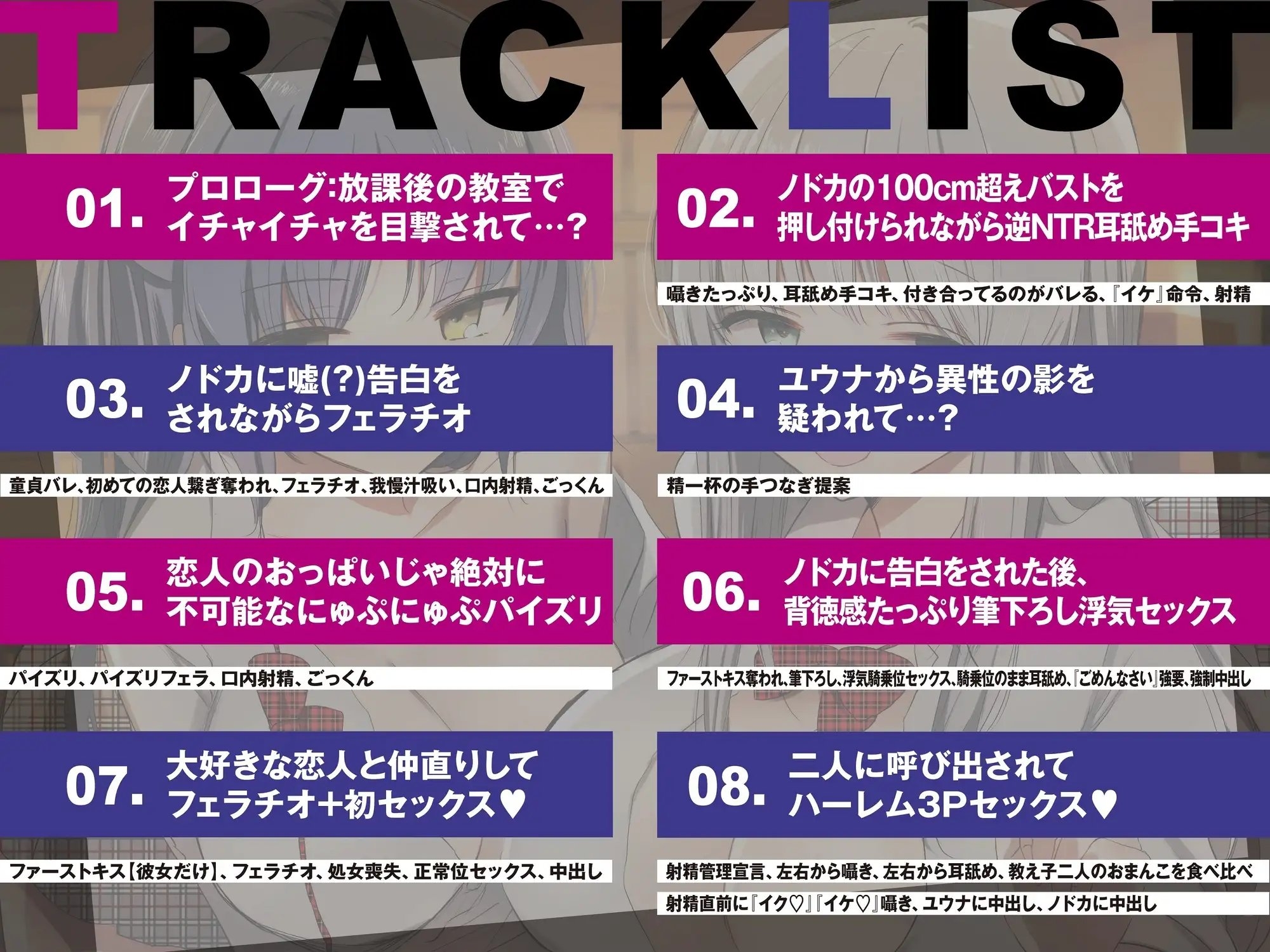 サンプル7