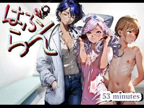 サンプル2