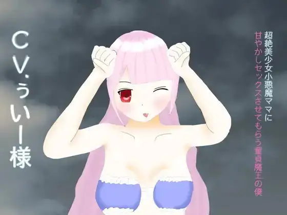 サンプル2
