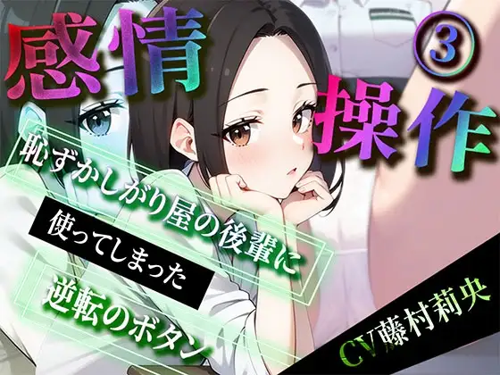 サンプル2