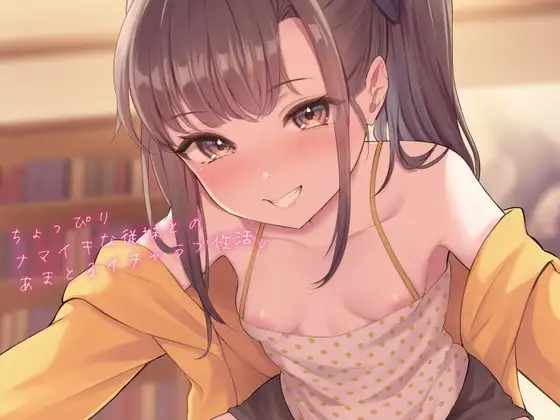サンプル2
