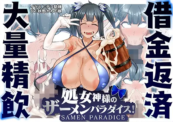 サンプル2
