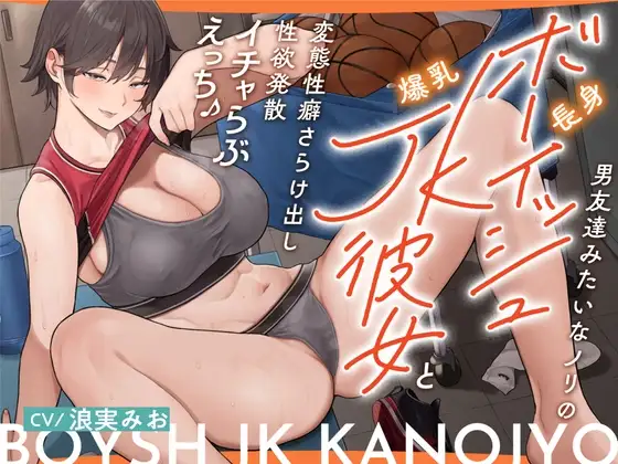 サンプル2