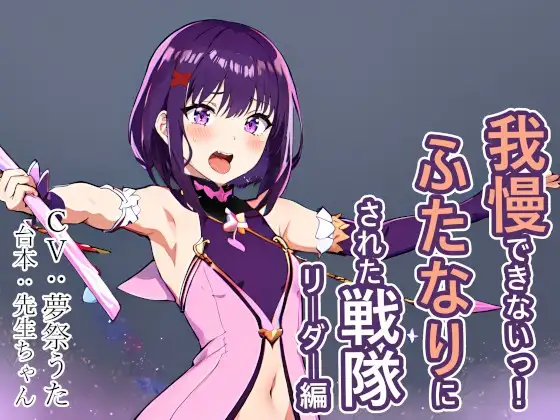 サンプル2