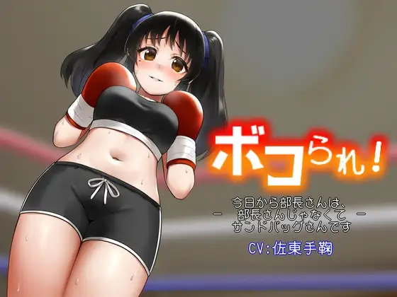 サンプル2