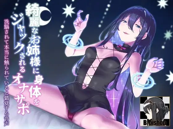 サンプル2