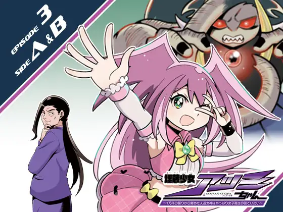 サンプル2