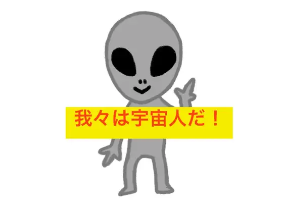 サンプル2