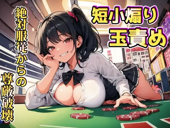 サンプル2