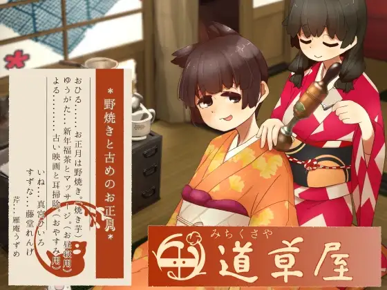 サンプル2