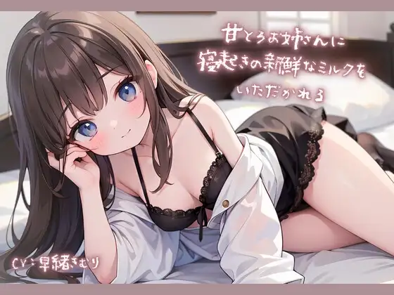 サンプル2