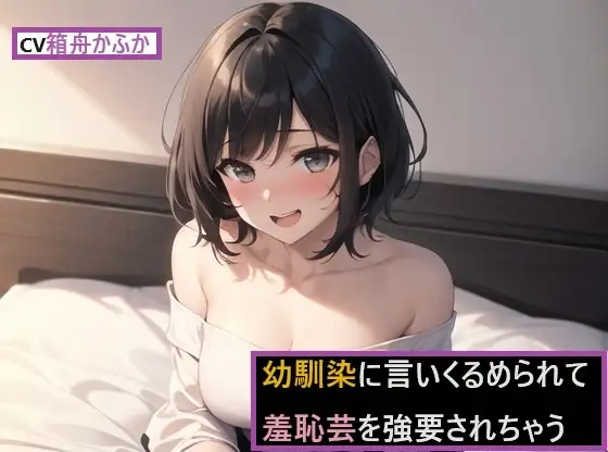 サンプル2